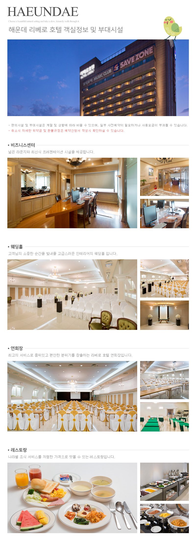 content%5F2017032216115238467%2Ejpg